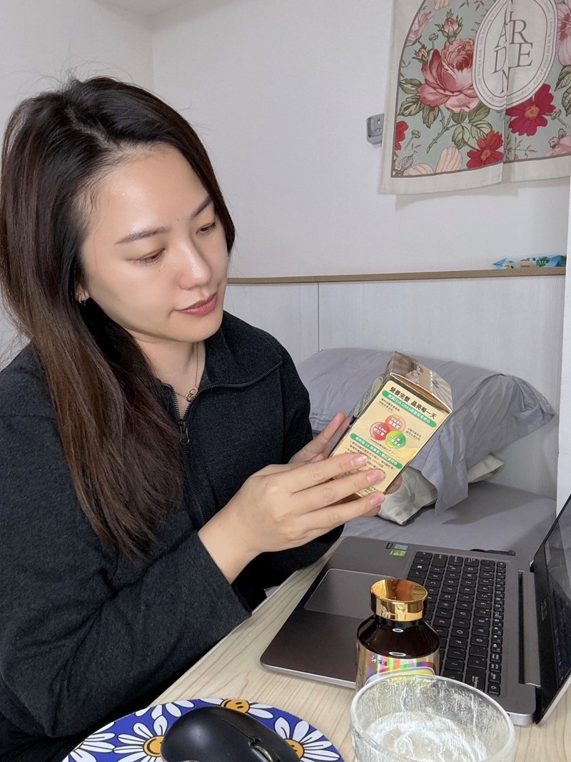 試用